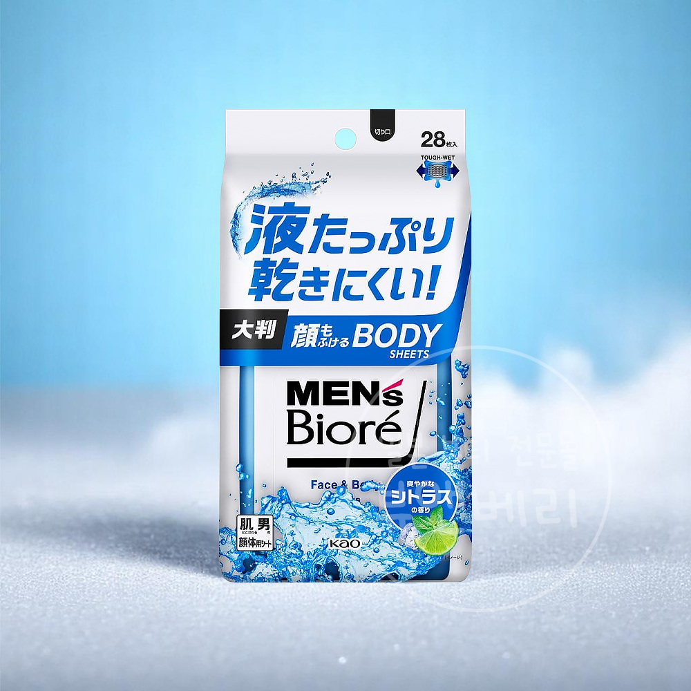 맨즈 비오레 바디 시트 땀냄새제거 데오드란트 시트러스향, 250g, 1개 - 상품 이미지