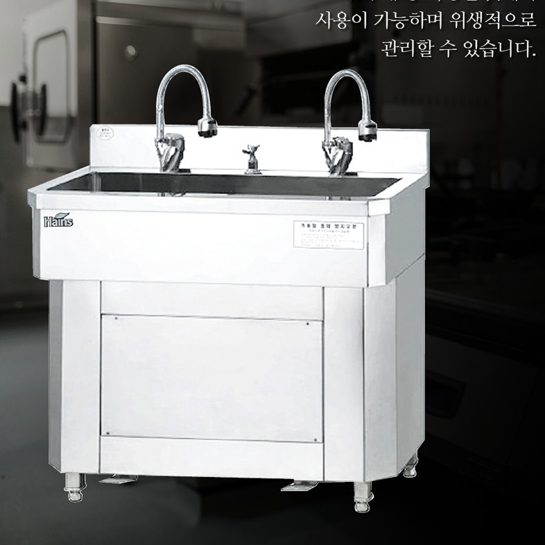 사각타입 스텐세면기 공장 작업장 2인용 페달식 손세정대 - 상세 이미지 4