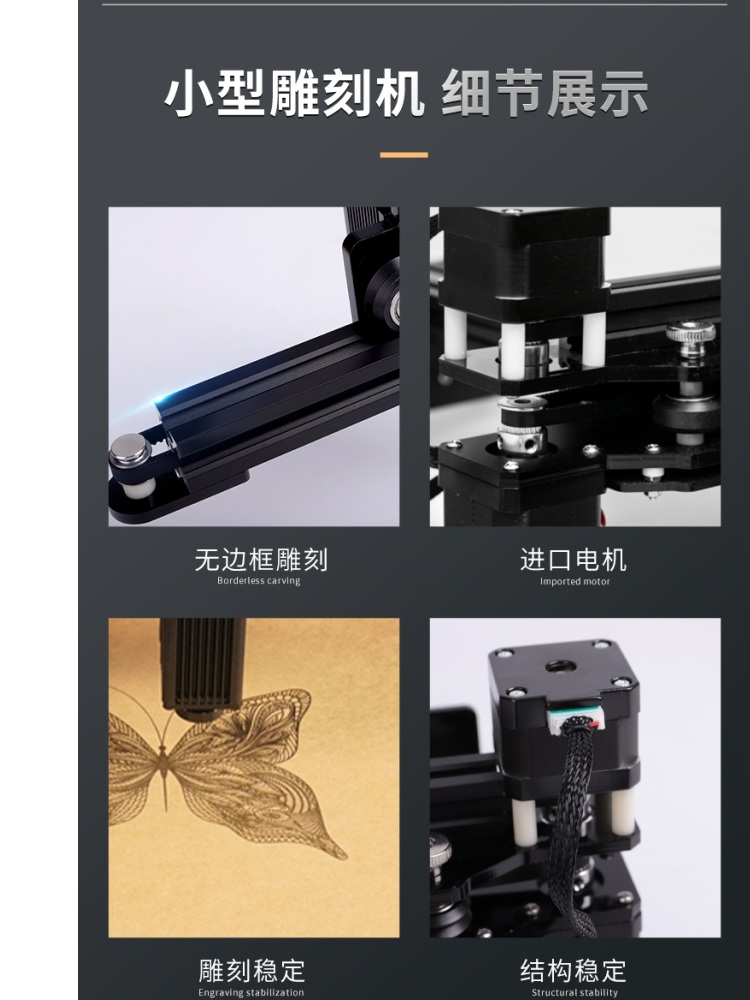 미니 레이저각인기 목공 나무 커팅기 공방 공예 이니셜 로고 5500mw 업그레이드 1개 - 상세 이미지 5