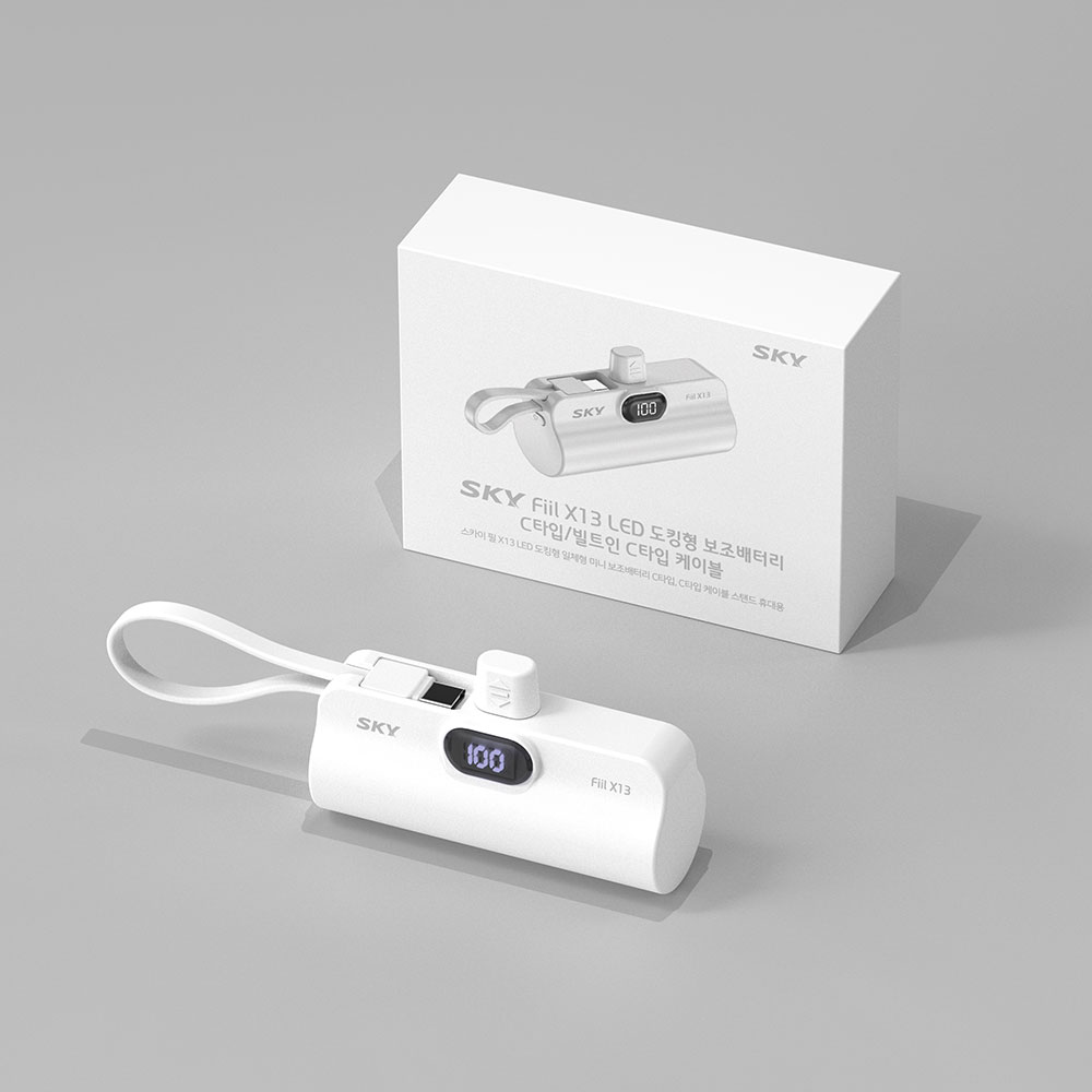 필 X13 LED 빌트인 C-C타입 휴대용 도킹형 미니 보조배터리 5000mAh, 화이트 - 상세 이미지 2