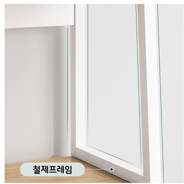 화이트 작은장식장 낮은 소형 장식장 수납장식장 거실진열장