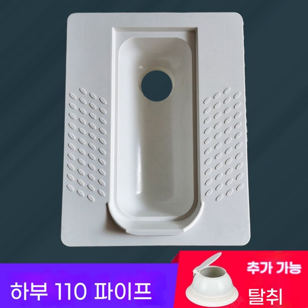 변기 이동식 간이 야외 좌변기 플라스틱 캠핑장 화장실 농막 - 상세 이미지 2