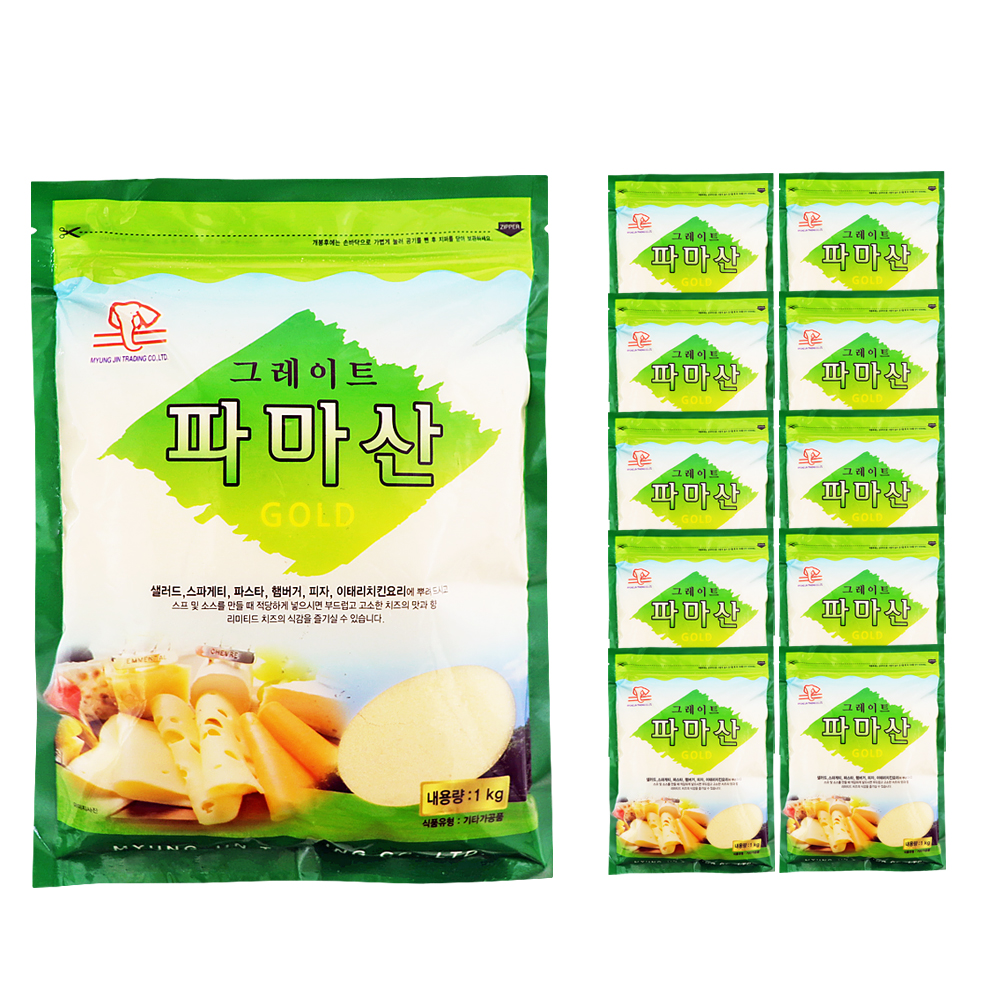 명진 그레이트 파마산 골드 1kg _박스단위출고 : 데이올푸드