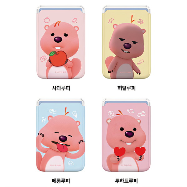 캐릭터 맥세이프 카드지갑 잔망루피 교통카드 해삐루피 - 상세 이미지 5