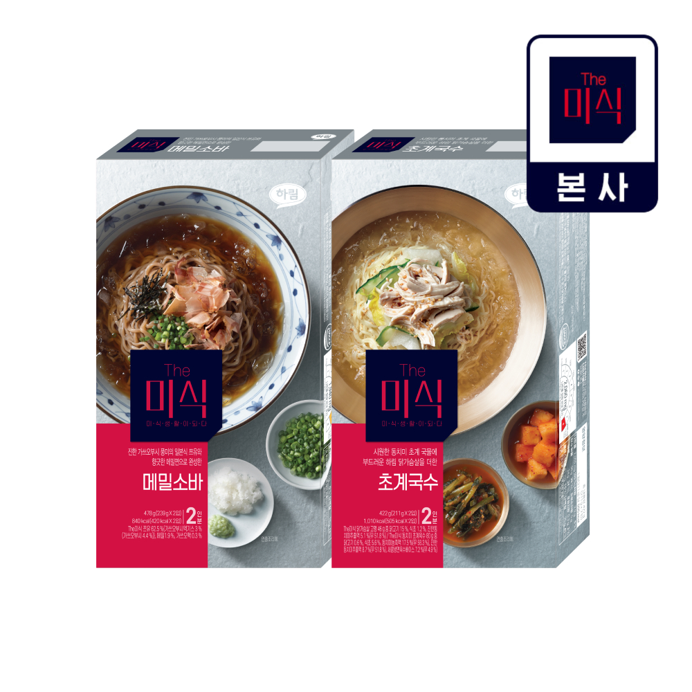 더미식 메밀소바 초계국수, The미식, 여름 면요리, 간편식 추천, 맛있는 냉면, 간편한 식사