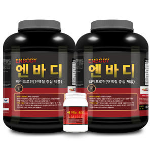 1+1 엔바디 웨이프로틴 단백질보충제 파우더 쉐이크 초코맛 2kg 2개 맛있게 먹은 솔직 후기 - 상품 이미지 1