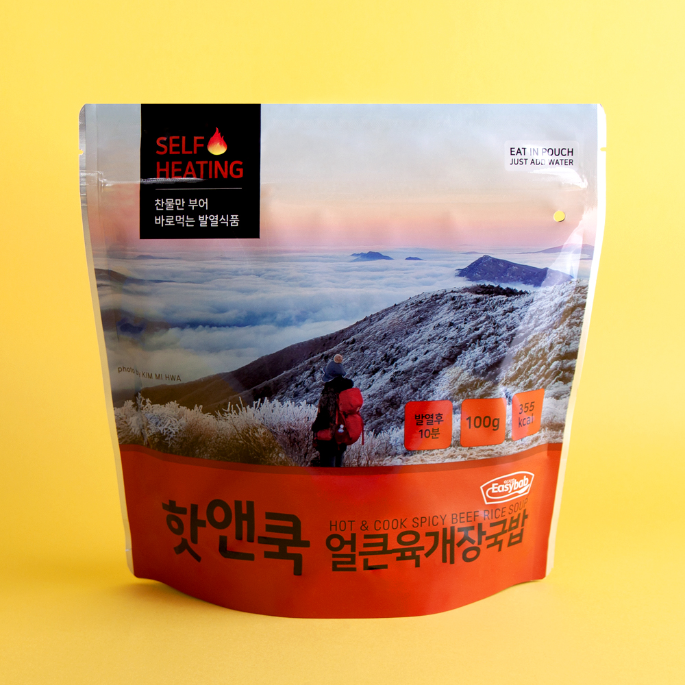 핫앤쿡 국밥 6개 세트 전투식량 비화식 발열도시락 야외간편식 캠핑 - 상세 이미지 4