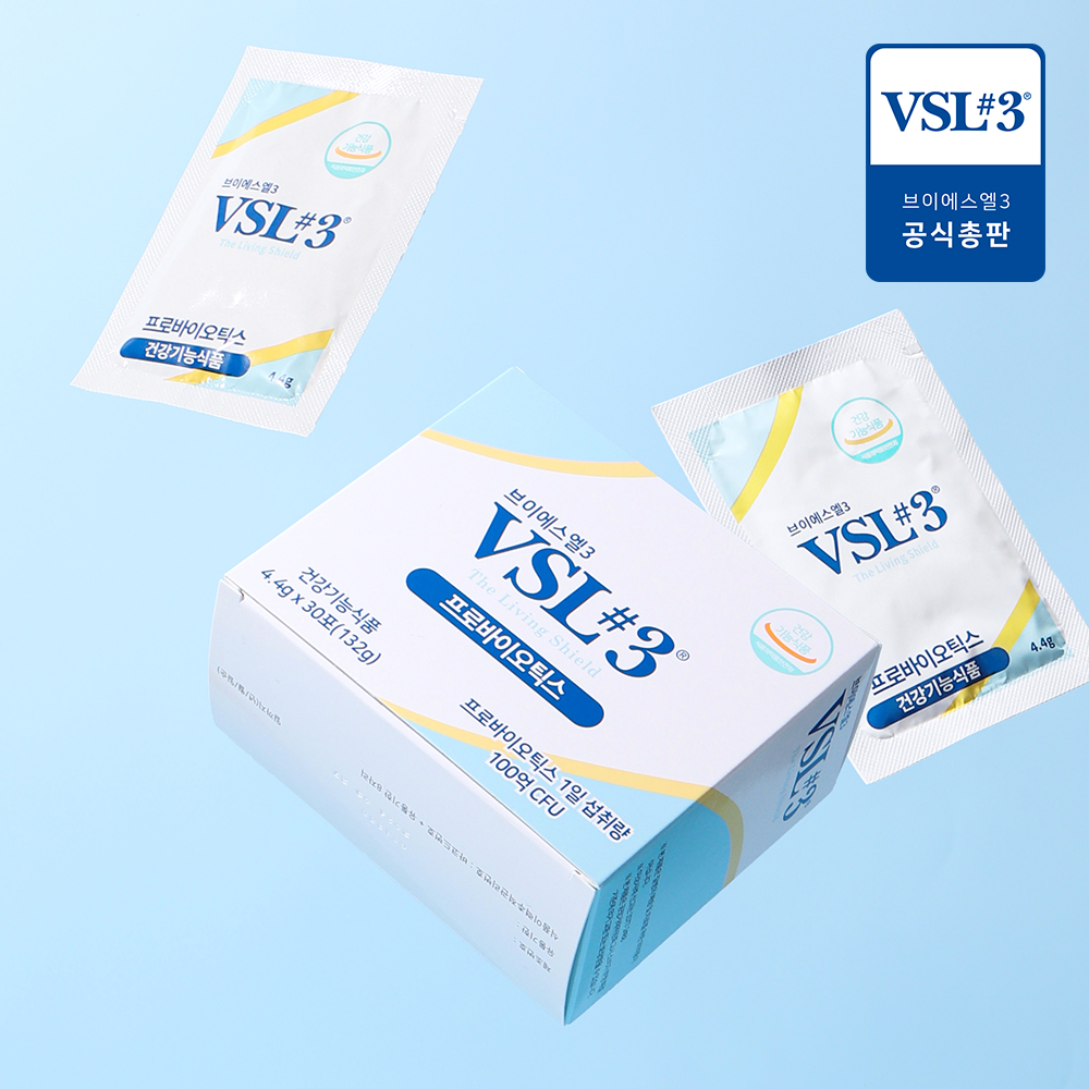 [1+1] VSL#3 브이에스엘3 성인용 냉장 생유산균 프로바이오틱스 30포 2개 상세 이미지 4