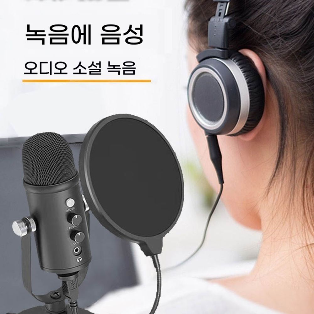 블루투스 오토바이스피커 300W 바이크 고성능 앰프 내장엠프 - 상세 이미지 2