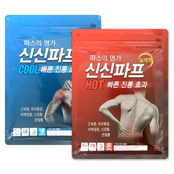 신신파스(5매)/의약외품 : HK마트