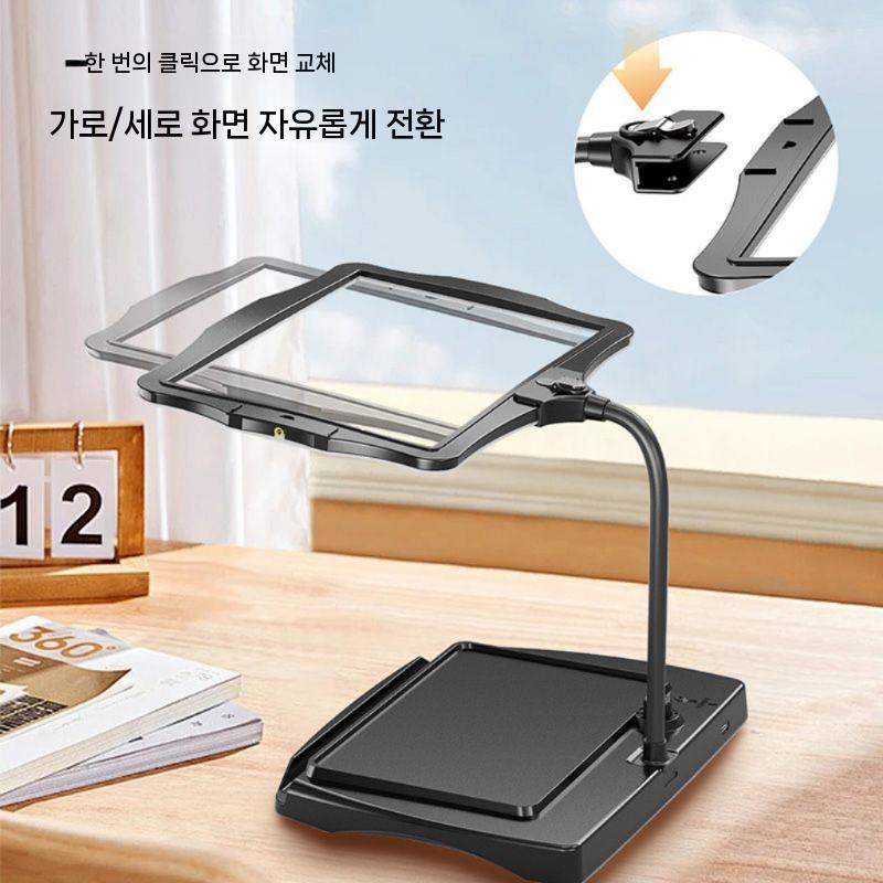 어르신 독서용 고배율 확대경 램프 효도 선물 블랙 - 상세 이미지 2