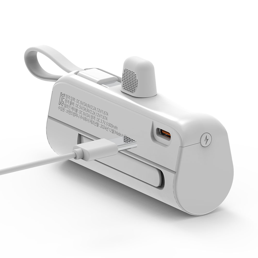 필 X13 Pro 20W C타입 빌트인 디스플레이 도킹형 보조배터리 5000mAh, 화이트 - 상세 이미지 4