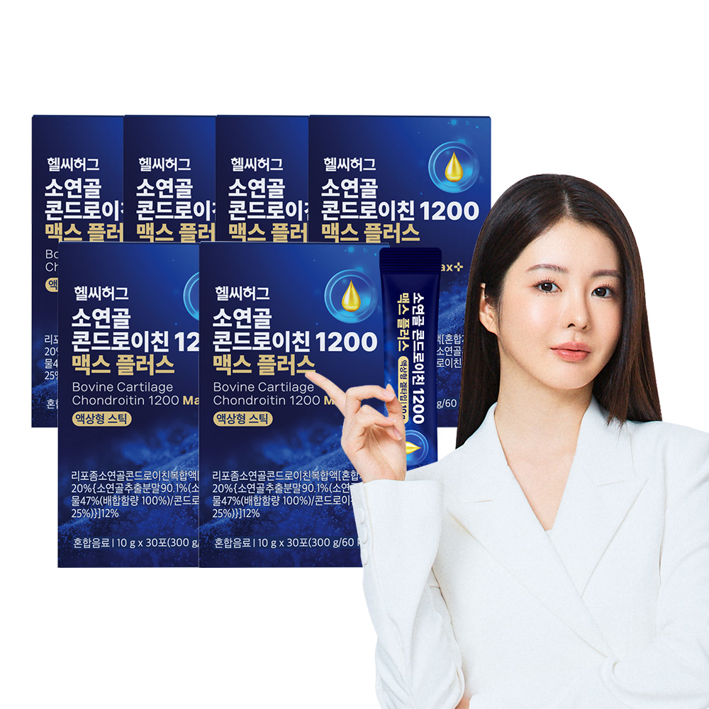 헬씨허그 소연골 콘드로이친 1200 맥스플러스 리포좀 액상형 겔 타입 30포, 6개 - 상품 이미지