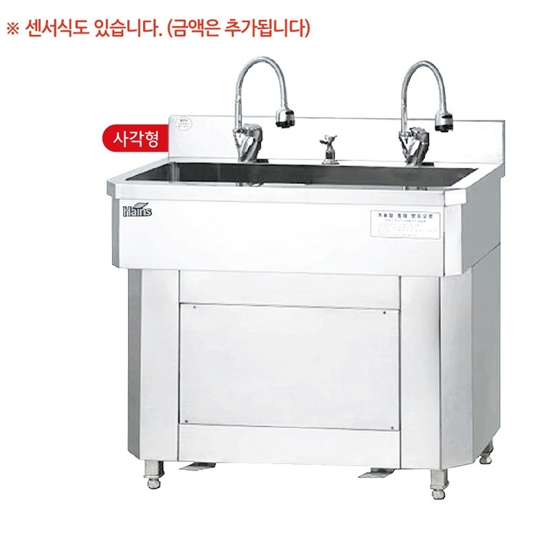 사각타입 스텐세면기 공장 작업장 2인용 페달식 손세정대 - 상세 이미지 3
