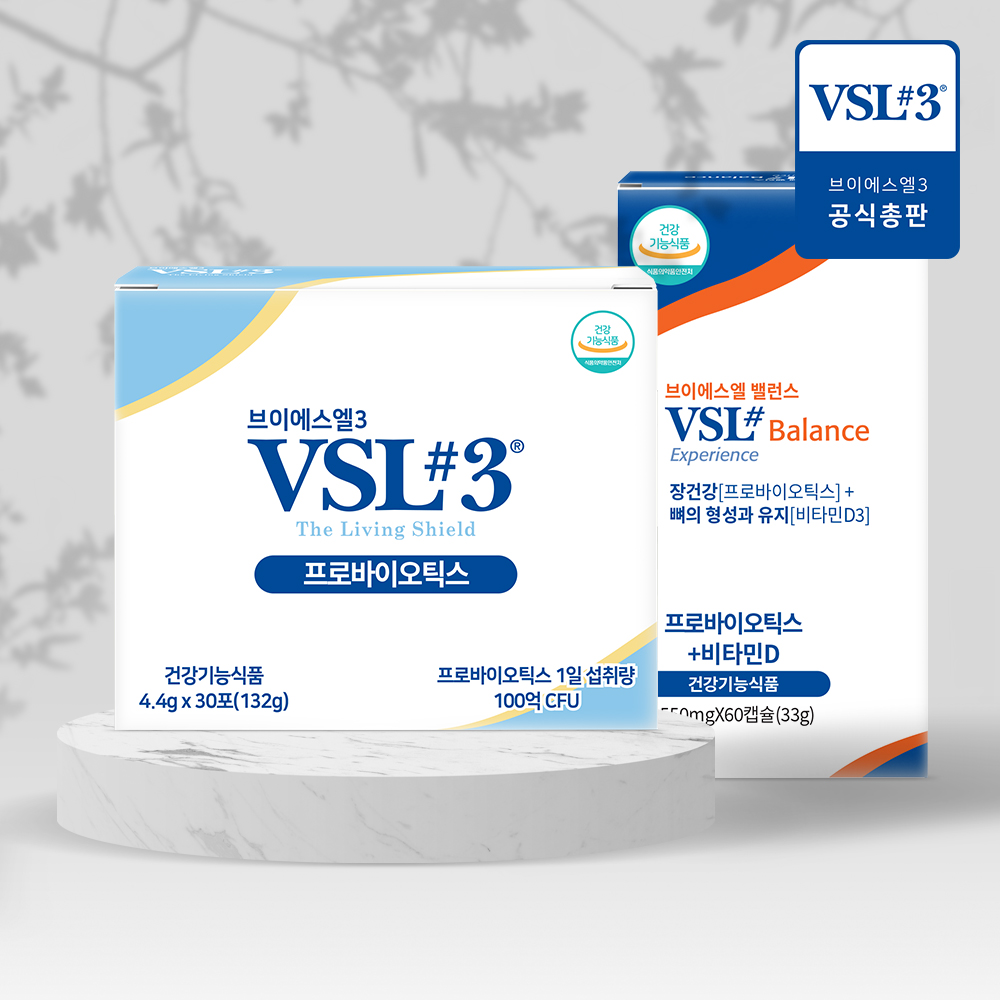 [오리지널+밸런스] VSL3 브이에스엘3 냉장 생유산균 30포+60캡슐