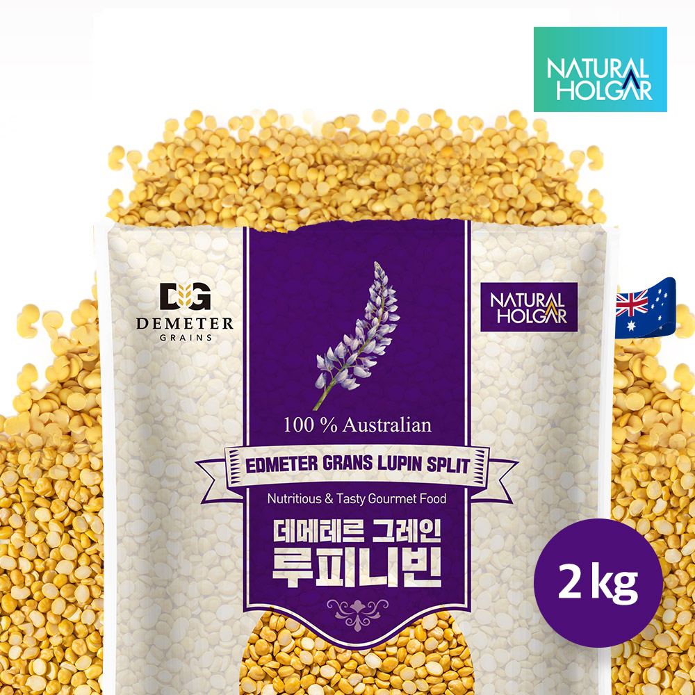 네츄럴올가 데메테르 그레인 루피니빈 100% 호주산 콩 2kg, 2개 - 상세 이미지 3