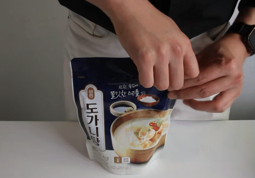 뜯고붓기2.gif