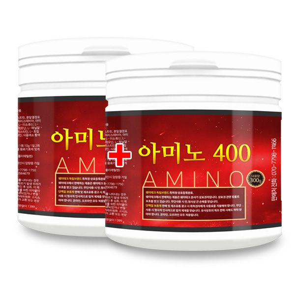 웨이테크 아미노400 300g 2개/BCAA 아미노산 - 상품 이미지