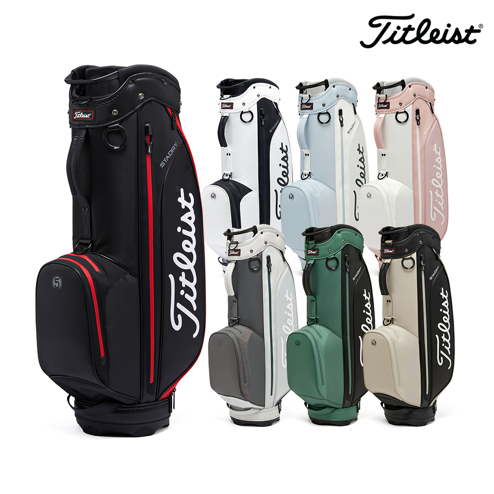 아쿠쉬네트코리아 타이틀리스트 엘리트 라이트 5 스테이드라이 캐디백 TB23CTELSK