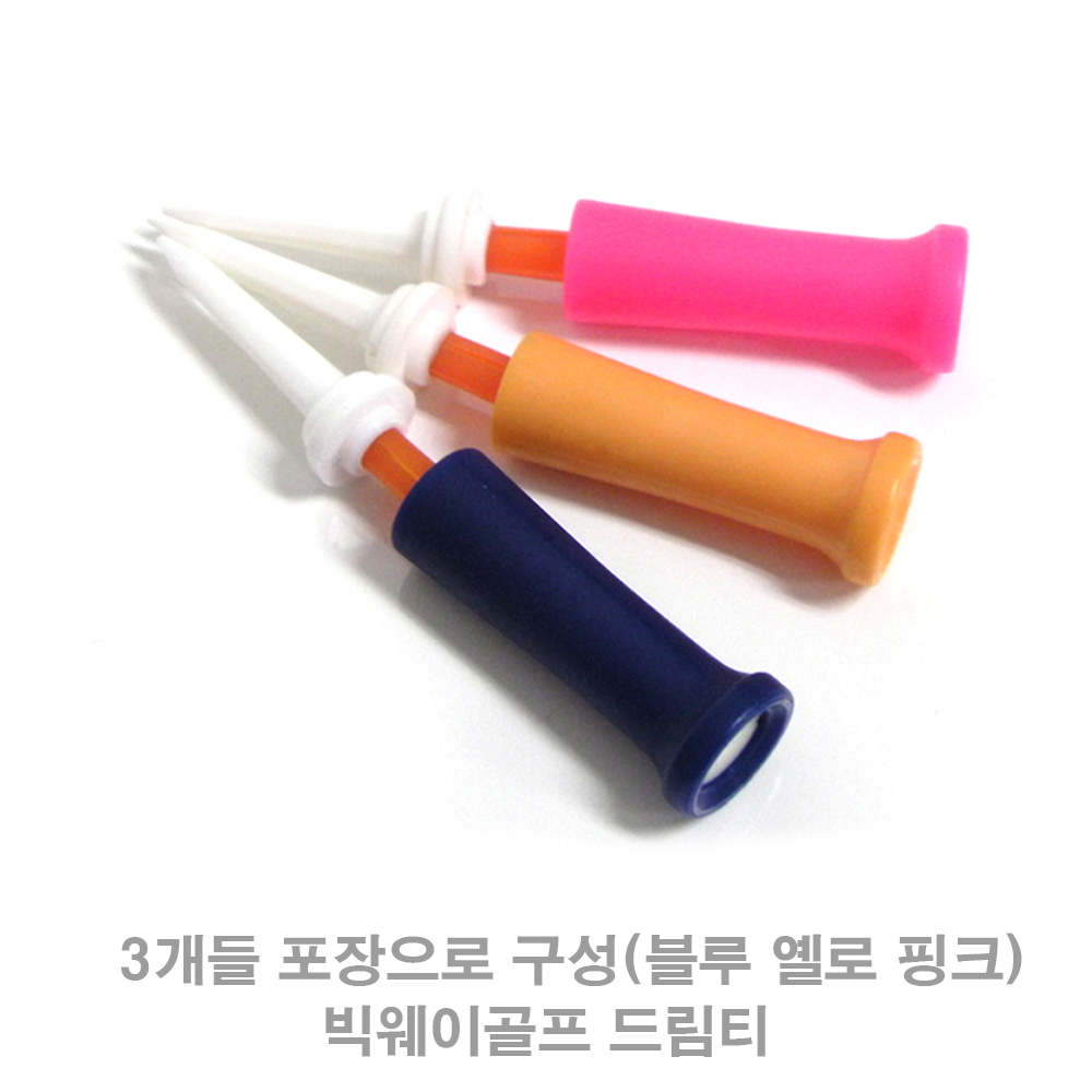 빅웨이골프 드림티 FTE 005 FTE-006 3세트 비거리향상 백만개판매 국산 기능성 우레탄티 - 상세 이미지 3