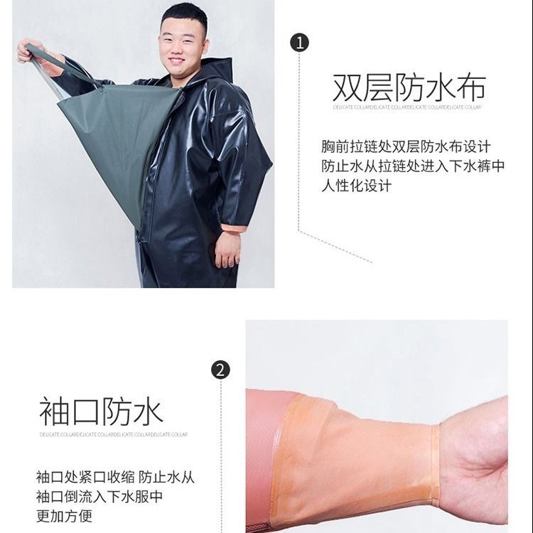 해루질 가슴장화 전신 일체형 점프슈트 수산화 장갑 웨이더 실크 노란색 장갑 80 235 - 상세 이미지 3