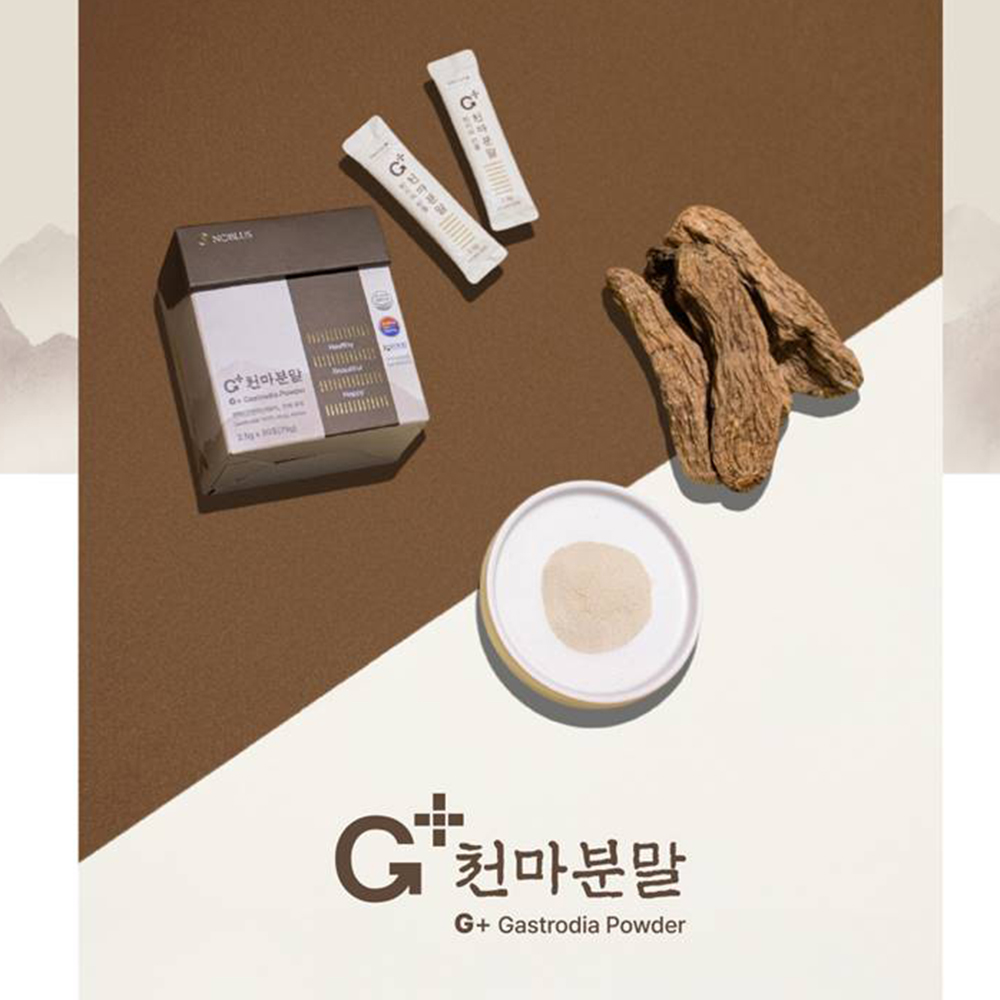 무주 농협 천마 가루 효능 건천마 분말 게스트로딘 60포 - 상세 이미지 2