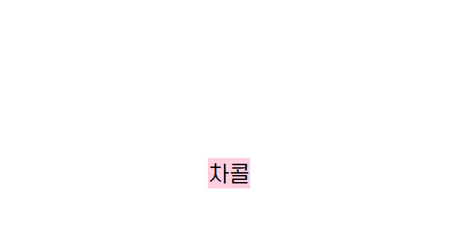 [국내생산/스트링] 사이드 절개 라인 와이드 조거 벌룬핏 히든 밴딩 트레이닝 팬츠 츄리닝 상세 이미지 56