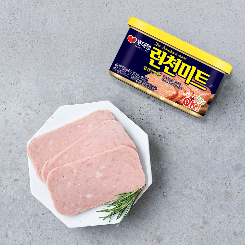 롯데푸드 런천미트 200g 10개 : 푸드뱅크주식회사