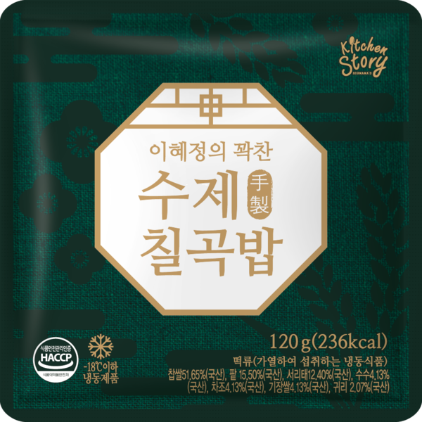 빅마마 칠곡밥 세트(칠곡밥13팩+나물7종) : 주식회사 케이티알파