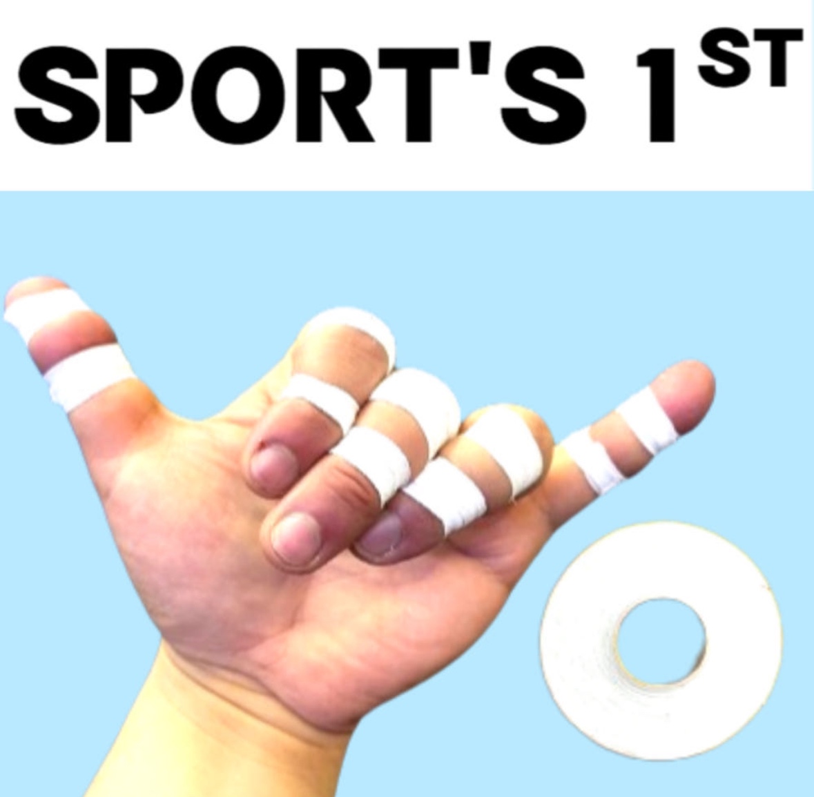 주짓수테이프 손가락 테이핑 주짓수테이핑 훅그립 클라이밍 유도 핑거0.5c... 운동러 솔직 후기 | 실사용 리뷰 - 대표 이미지