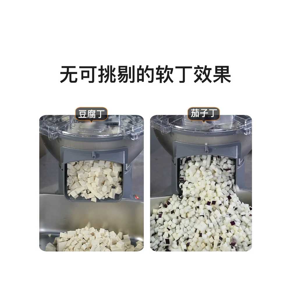 업소용 깍두기기계 대용량 고구마 다기능 슬라이서 10MM 과일용 - 상세 이미지 5