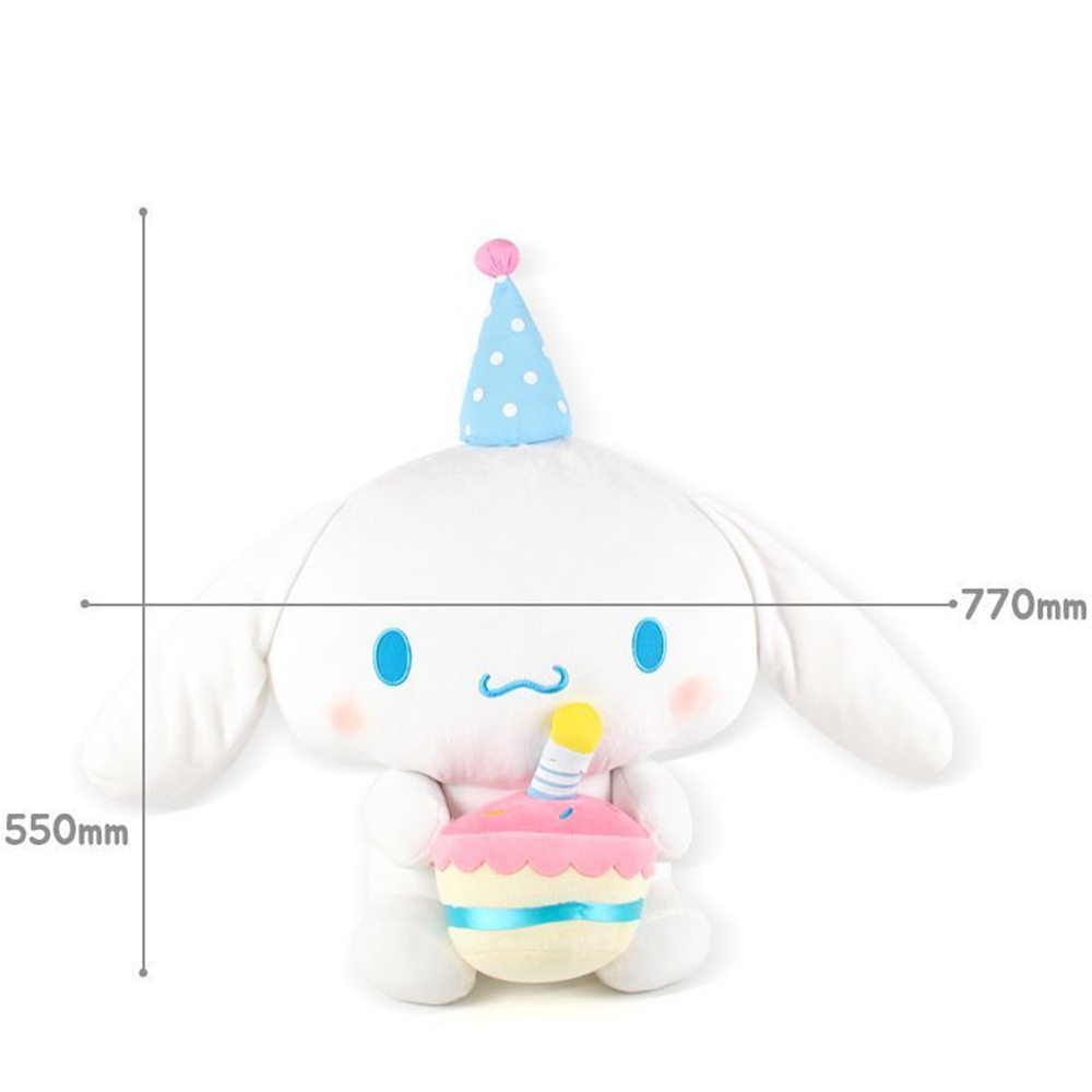 생일 케이크 대형 캐릭터 산리오 인형 55cm - 상세 이미지 4
