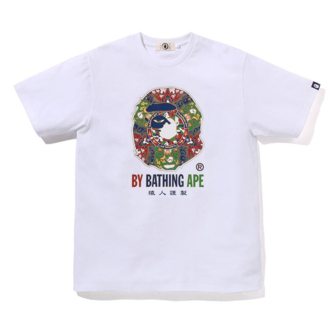 베이프 반팔티 JAPAN BY BATHING APE TEE 4월 신상 1L22-109-001 - 메인 이미지