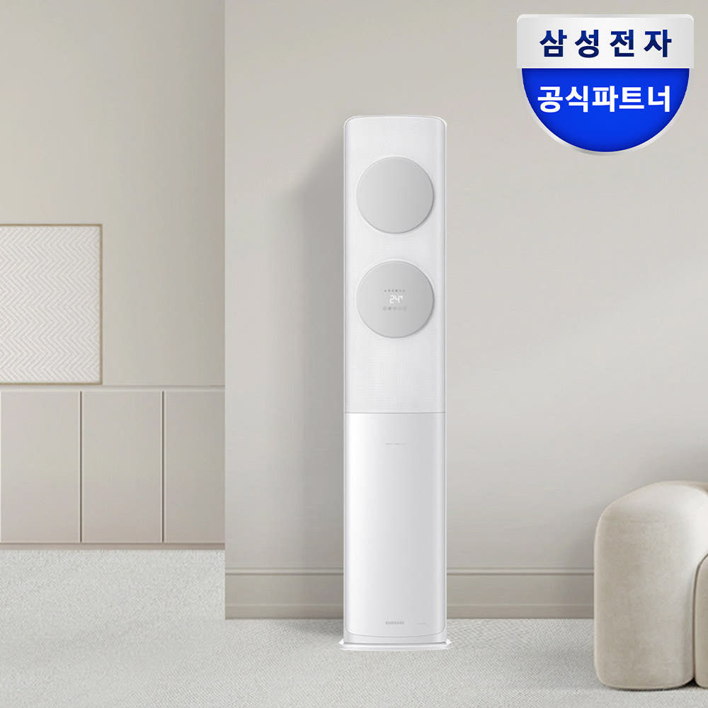 무풍 에어컨 필터