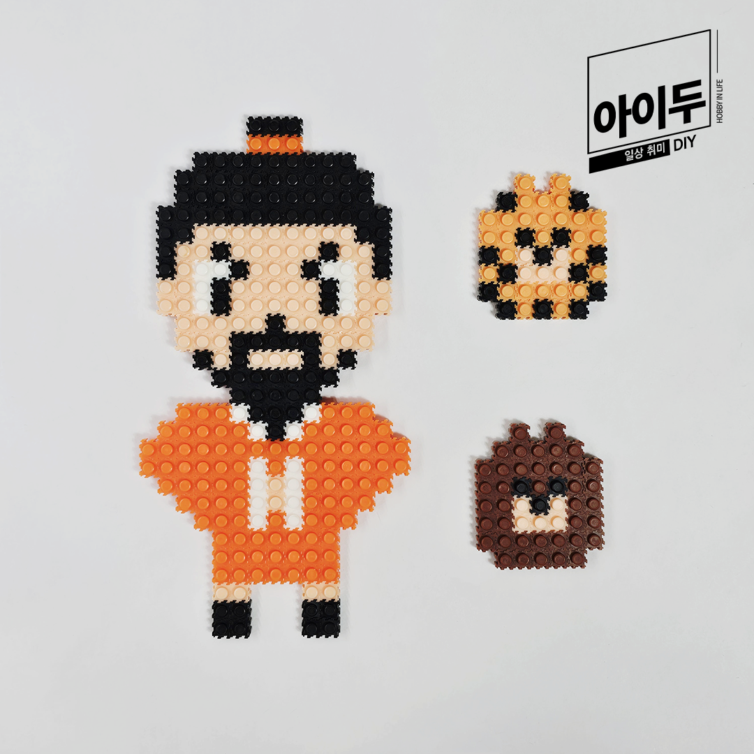 아이두DIY 미니블럭 8mm 위인 단군왕검 블록 역사 조립하기 - 메인 이미지