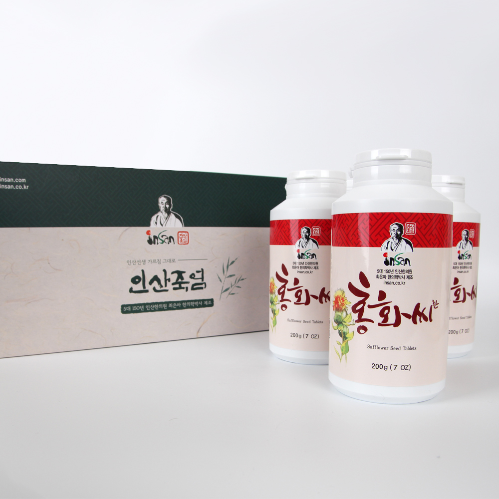인산죽염 홍화씨환 4개 선물세트 [200g] - 상세 이미지 3