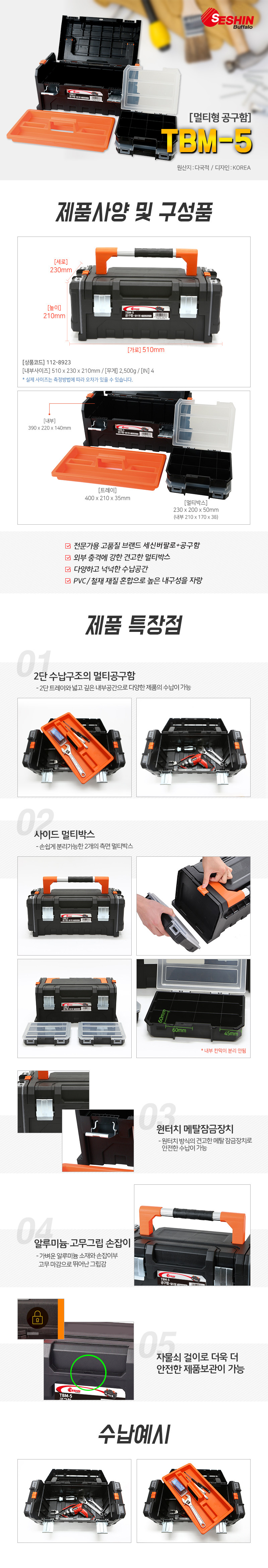 DCS509259.0.jpg?type=w860