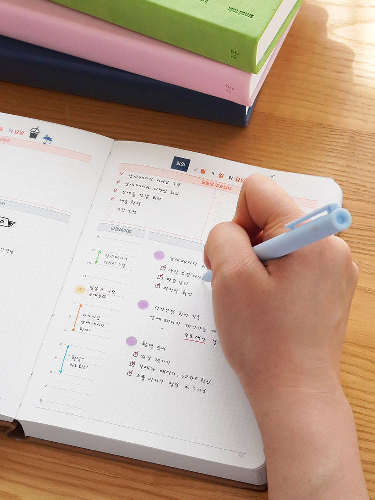 리훈 리뉴얼 회사생활 직장인 다이어리 업무일지 회사원 위클리 다이어리