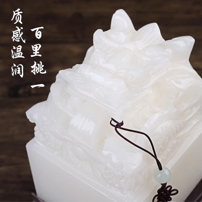 옥도장 인감 이름 스탬프 직인 전각 서예 선물용 백옥 7x9.5cm 세트 - 상세 이미지 4