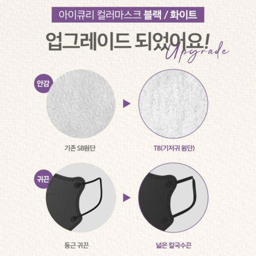 thumbnail-9