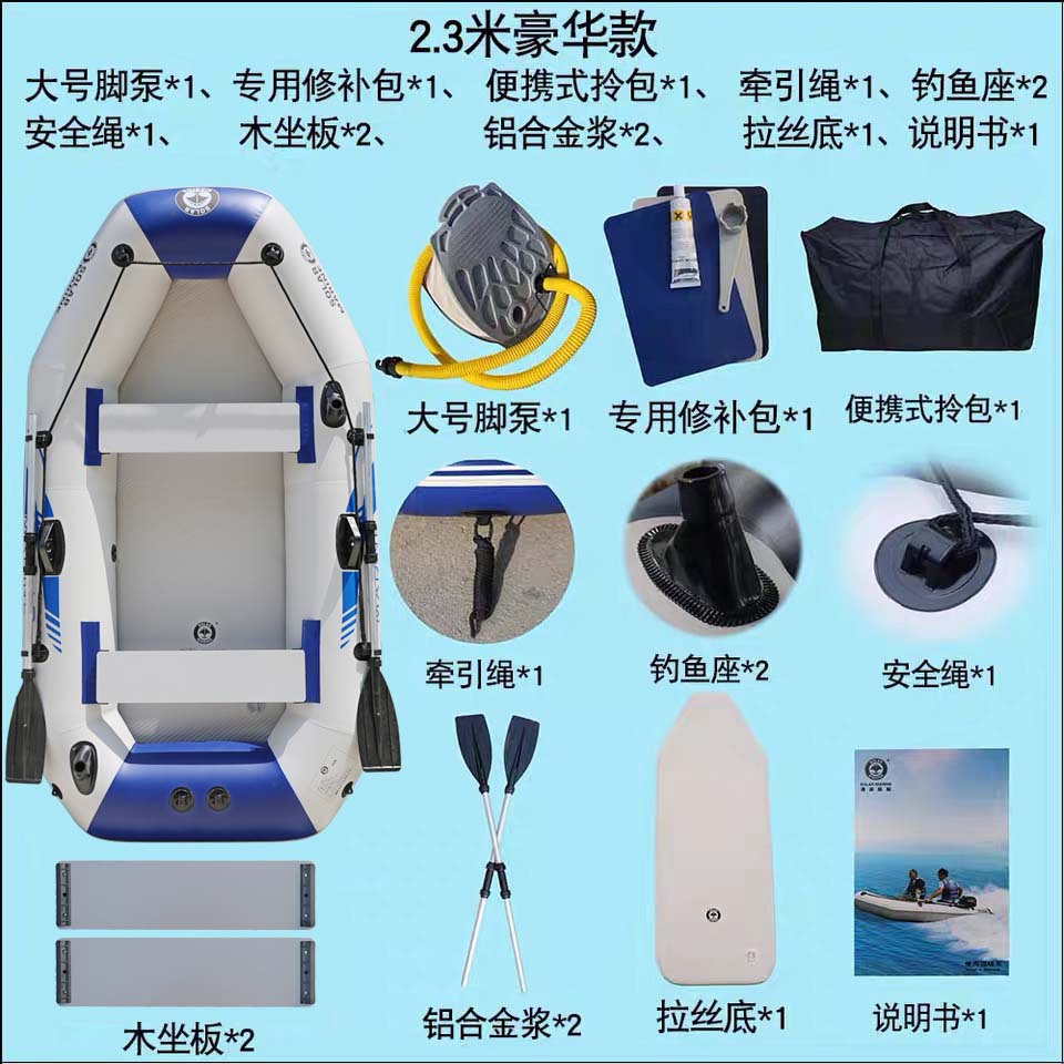 상품 이미지 2