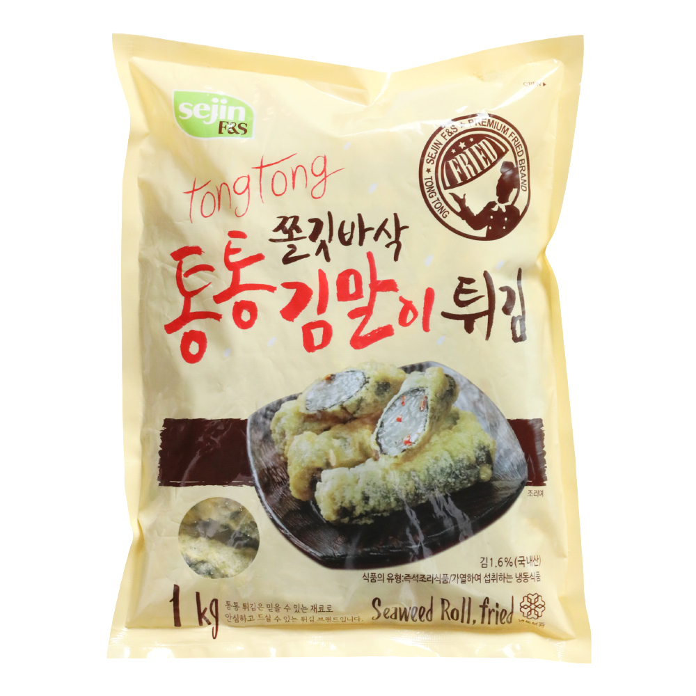 [연중무휴] 통통김말이튀김 1kg : 에이스식자재몰