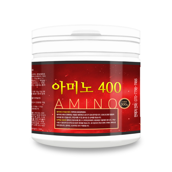 웨이테크 아미노400 300g 2개/BCAA 아미노산 - 상세 이미지 2
