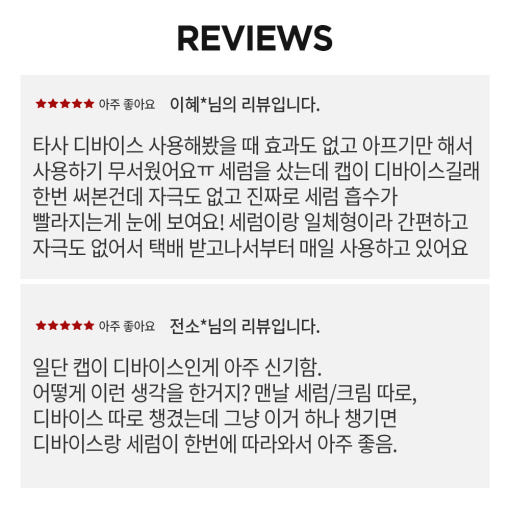 thumbnail-9