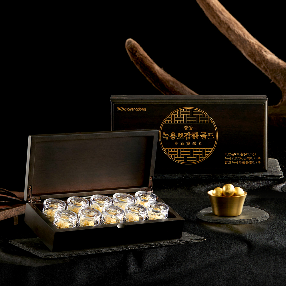 광동 발효녹용 녹용보감환 골드 침향환 침향단 10환, 3개 이미지 2