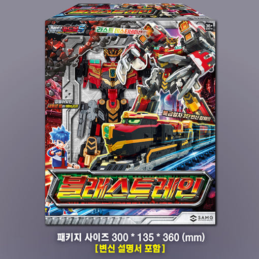 thumbnail-4