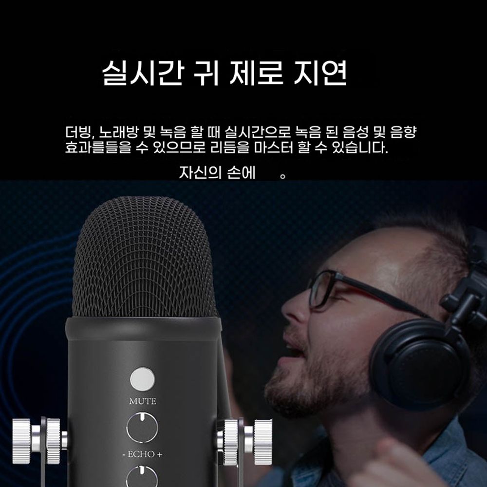 블루투스 오토바이스피커 300W 바이크 고성능 앰프 내장엠프 - 상세 이미지 4