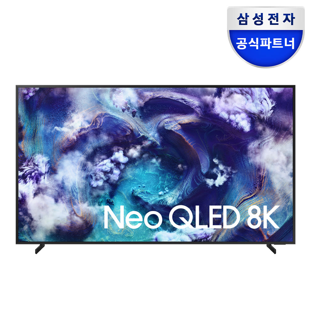 삼성 Neo QLED 8K TV 화질 예시