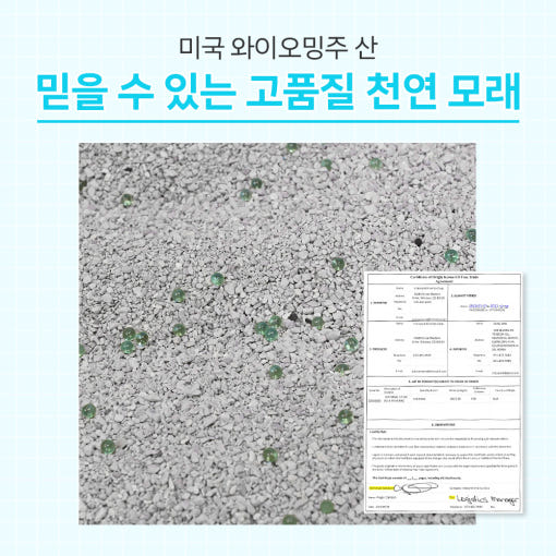 thumbnail-9