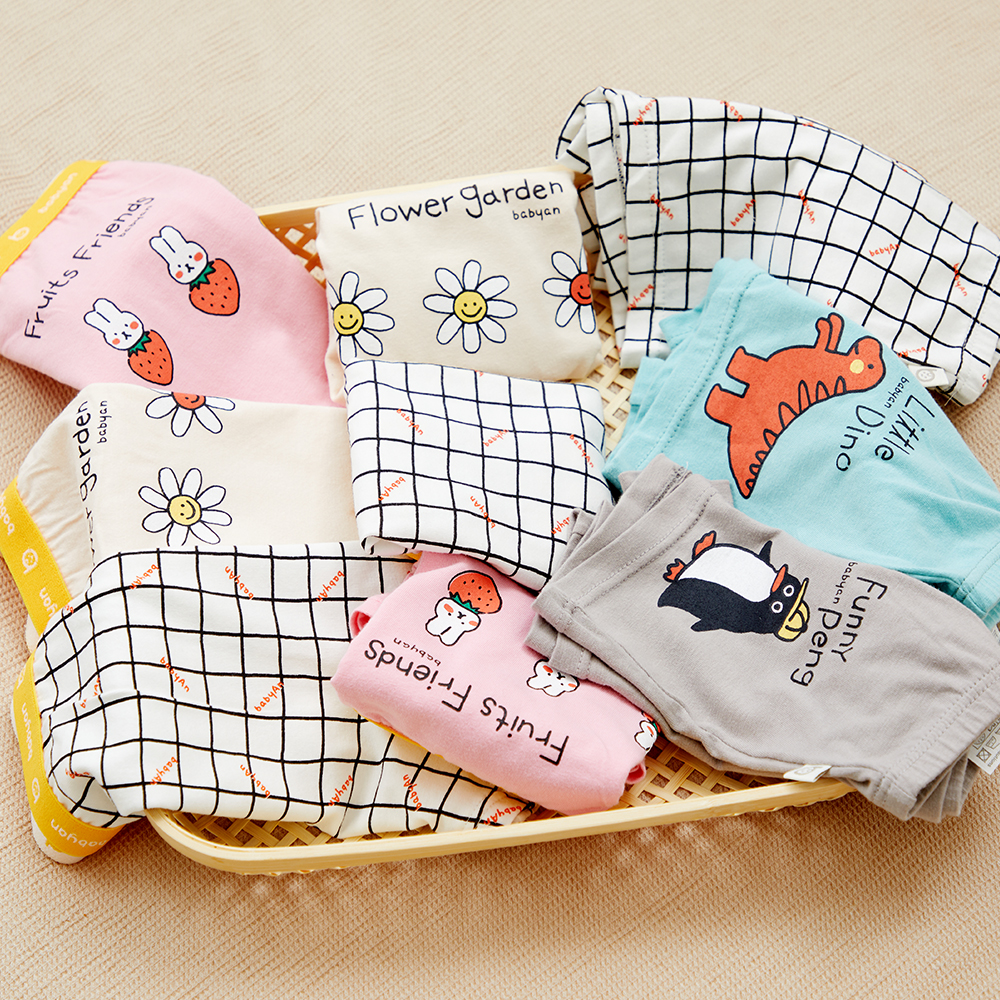 베이비앙 국내산 무형광 방수 배변훈련팬티 배변팬츠 첫 아기 유아팬티